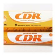CDR Calcium-D-Redoxon 15 เม็ด (2หลอด) ซีดีอาร์ แคลเซี่ยมเม็ดฟู่ รสส้ม
