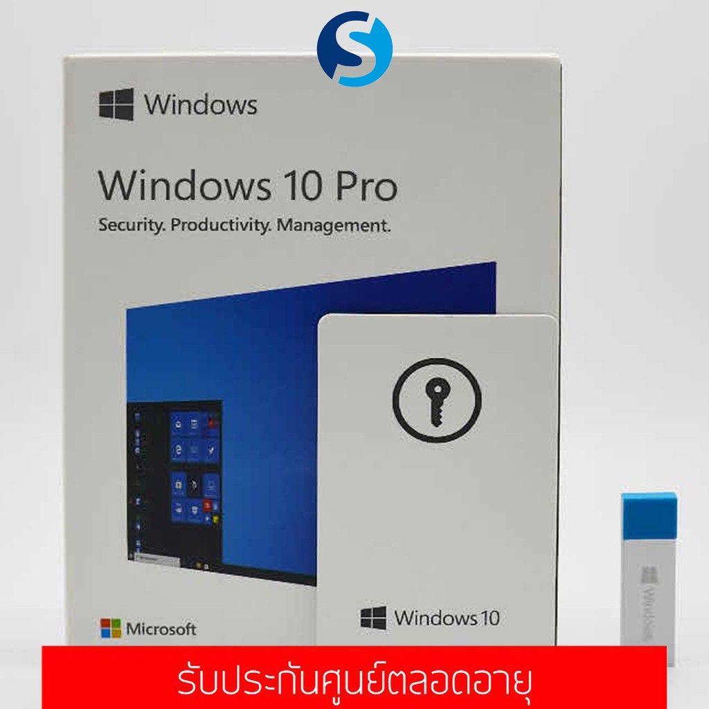 olympus master 2 software for win 10