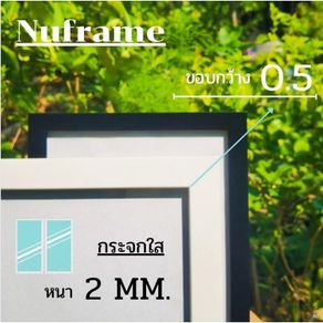 เปร ยบเท ยบราคา กรอบร ปต ดผน ง ต งโต ะ ขนาดa4 ล าส ด 1 4 2565 ราคาเร มต นท 100 00