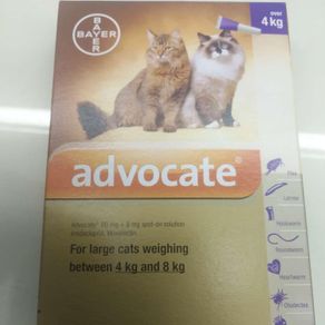 Advocate ยาหยดผิวหนังกำจัดหมัดไรและพยาธิภายในลำไส้ แมว หนัก4-8กก.​ 3หลอด(1กล่อง) EXP31/10/21