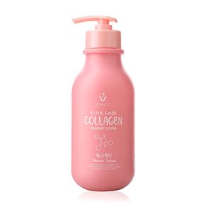Beauty Buffet Scentio Pink Collagen Radiant & Firm Shower Serum 350ml.