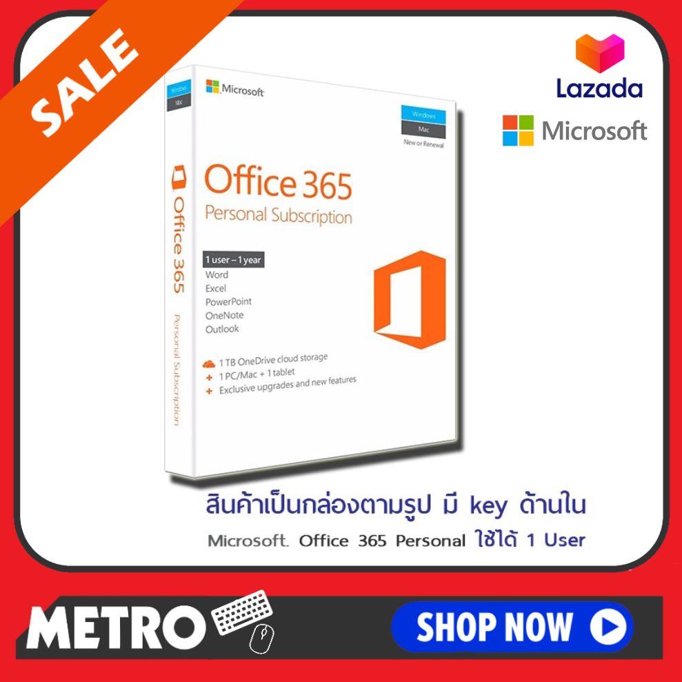renew microsoft office for mac renew microsoft office for mac