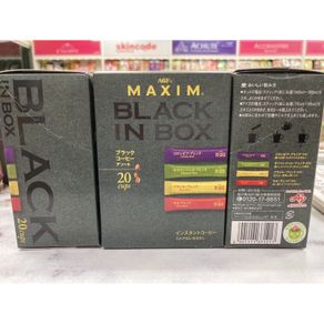 Maxim black in box 250฿‼️20ซอง#🎌#กาแฟดำ3สัญชาติหอมเข้มกับมอคค่า #maxim #maximcoffee #blackinbox #maximblackinbox #กาแ